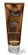 Dark (Rich) Sexy Tan - Step1 230ml