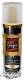 HD Ginger Bronzer Step 2 (205 ml)